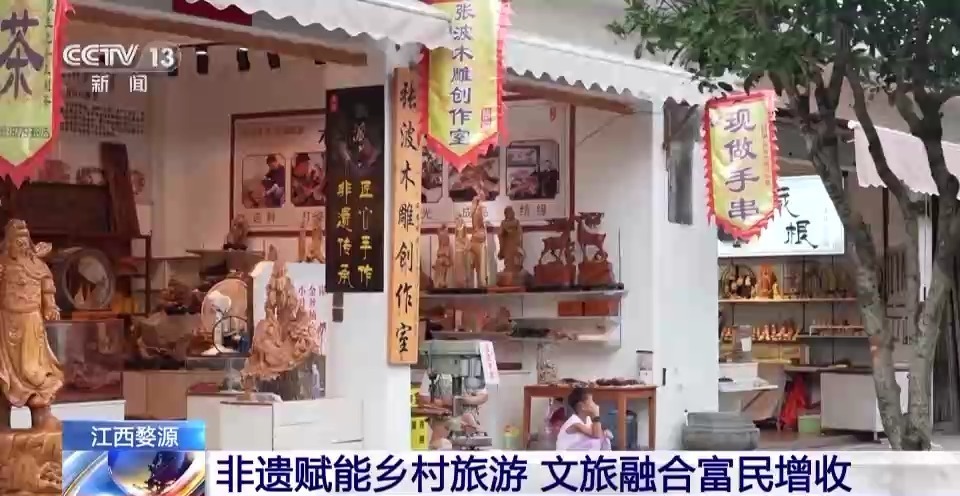 天易娱乐代理返点怎么算